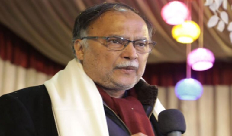 ahsan-iqbal-4