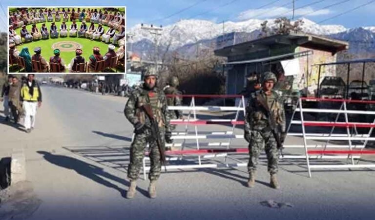 kurram-agency