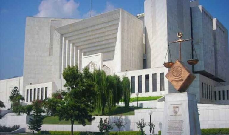 supreme-court-judicial-reforms