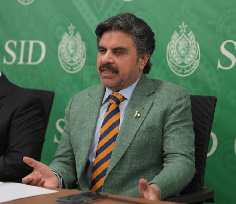 Nasir Hussain shah