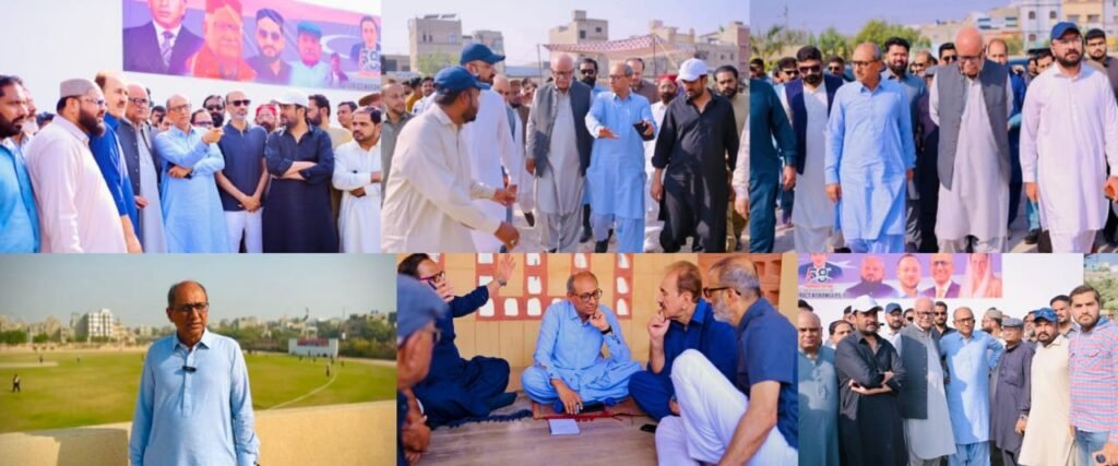 WhatsApp Image 2025-11-23 at 8.57.37 PM