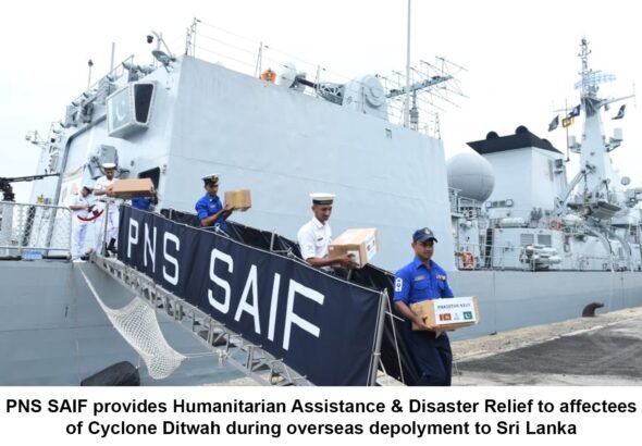 WhatsApp Image 2025-11-29 at 9.38.26 PM