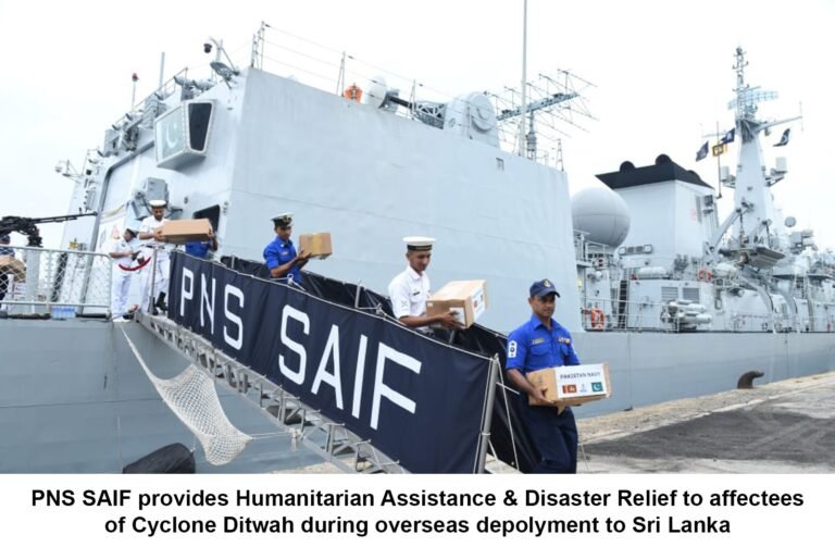 WhatsApp Image 2025-11-29 at 9.38.26 PM