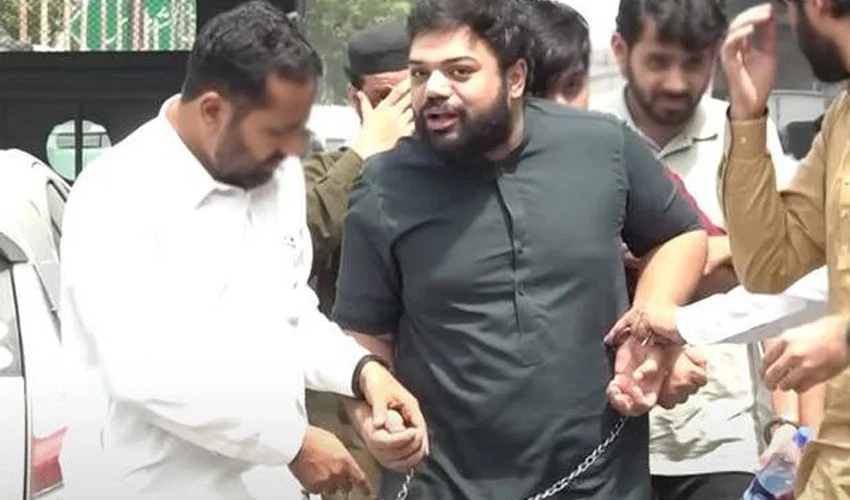 ducky-bhai-case-remand-latest