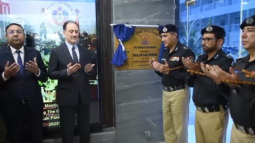 Screenshot 2025-12-15 234259