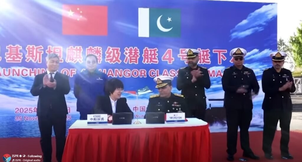 Screenshot 2025-12-17 185608