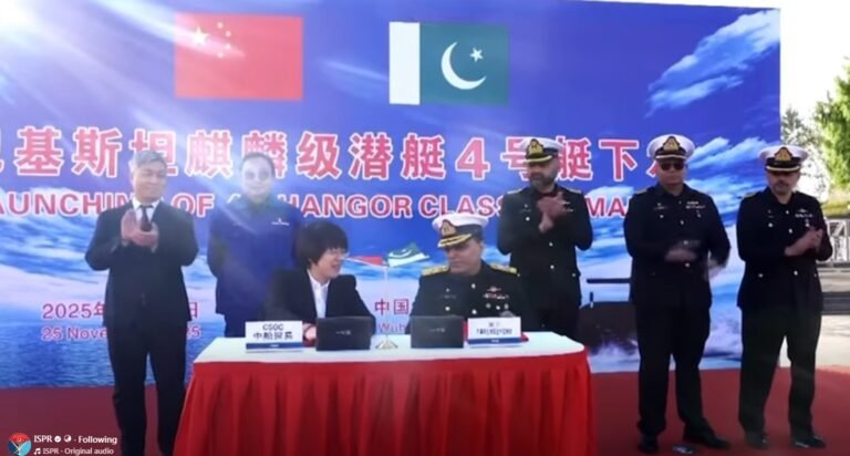 Screenshot 2025-12-17 185608