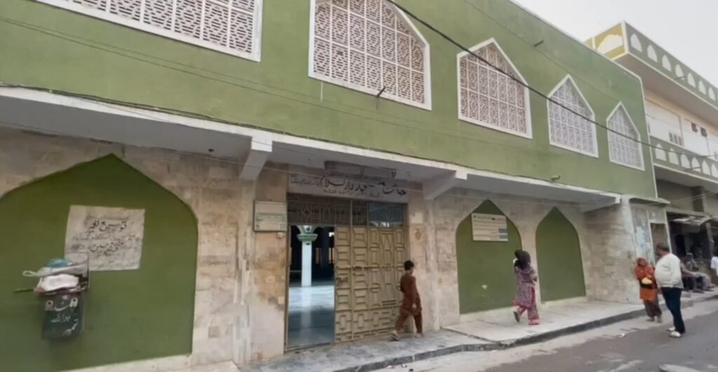 Screenshot 2025-12-29 185012