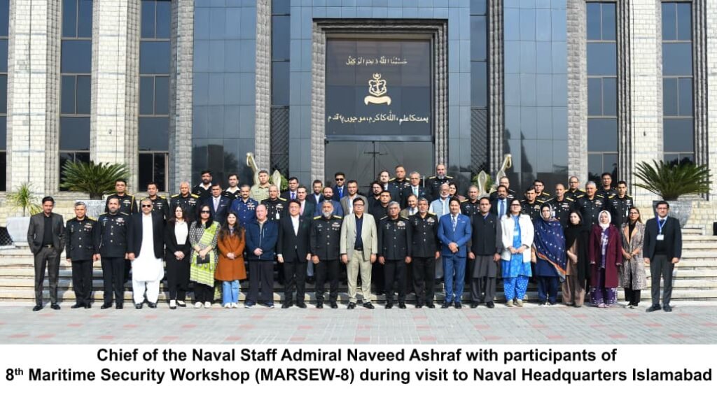 WhatsApp Image 2025-12-04 at 7.02.16 PM