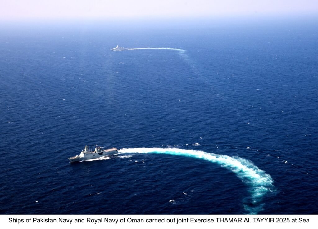 WhatsApp Image 2025-12-06 at 4.53.33 PM