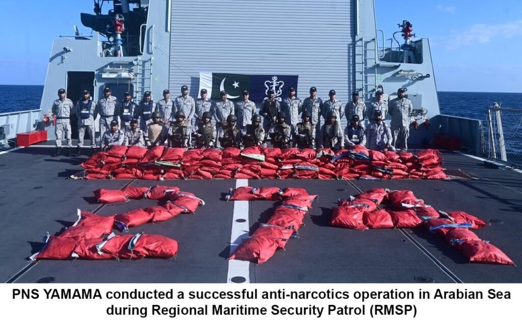 WhatsApp Image 2025-12-07 at 7.41.58 PM