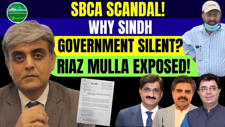 WhatsApp Image 2025-12-07 at 9.18.17 PM