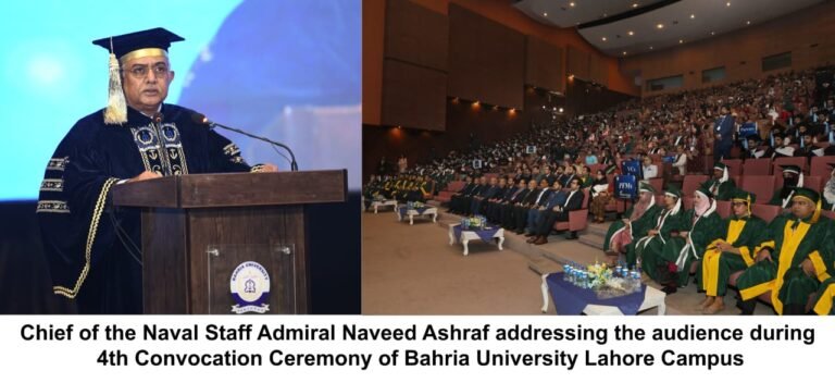 WhatsApp Image 2025-12-15 at 2.49.47 PM (1