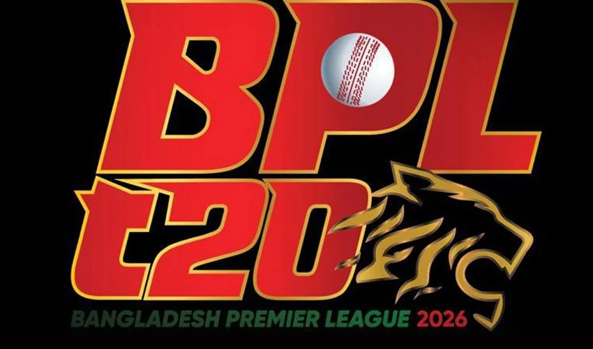 bpl-khaleda-zia-latest