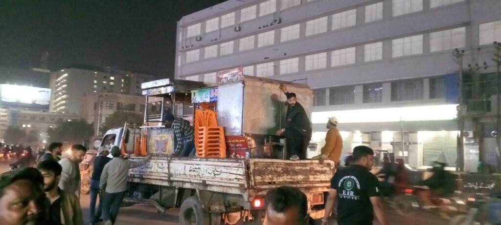 WhatsApp Image 2026-01-04 at 7.11.51 PM