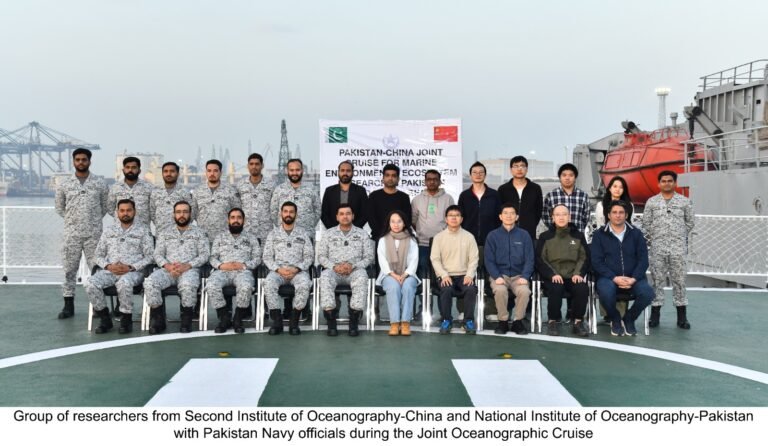 WhatsApp Image 2026-01-06 at 6.40.51 PM