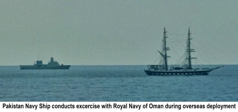 WhatsApp Image 2026-01-11 at 7.06.22 PM (1)