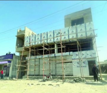 WhatsApp Image 2026-01-13 at 1.33.01 AM