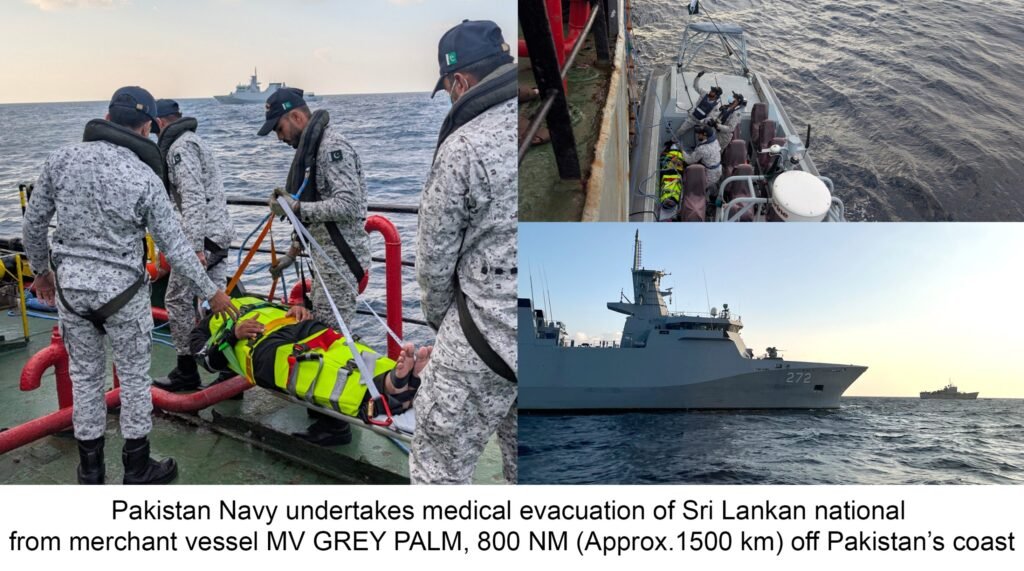 WhatsApp Image 2026-01-25 at 4.35.23 PM