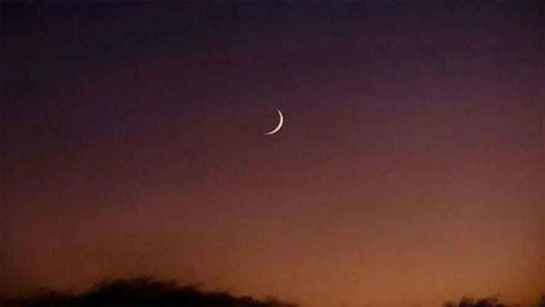 Ramadan 1447H Likely to Begin on February 19 in Pakistan: Met Office