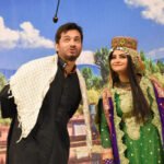 WhatsApp Image 2026-02-08 at 8.17.18 PM (1)