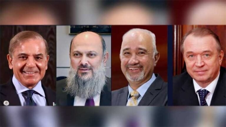 Pakistan-Russia Business Forum Canceled Amid Regional Tensions Ahead of PM Visit