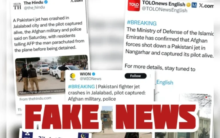 Operation Ghazab-Lil-Haq: Afghan Taliban Face Setbacks Amid Online Propaganda Challenges