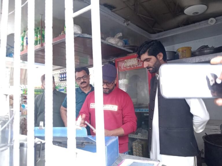 WhatsApp Image 2026-03-15 at 6.44.02 PM (1)