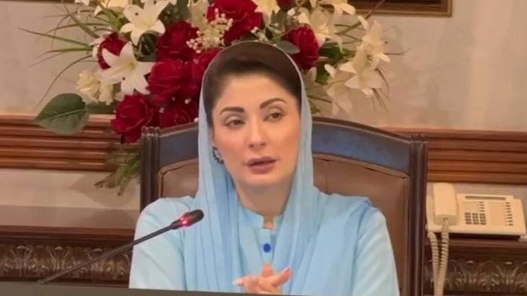 Maryam Nawaz Reviews Major Healthcare Projects, Reaffirms Free Treatment Commitment