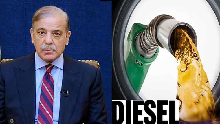 PM Shehbaz Announces Major Cut in Diesel Prices as Global Oil Rates Ease