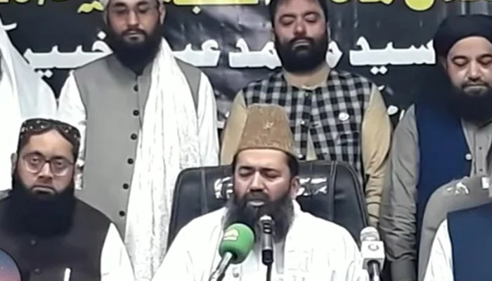 Pakistan to Celebrate Eid ul Adha on May 27 as Zil Hajj Moon Sighted