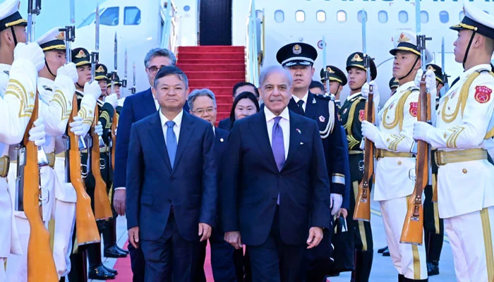 PM Shehbaz Arrives in Beijing for High-Level Talks with Chinese Leadership