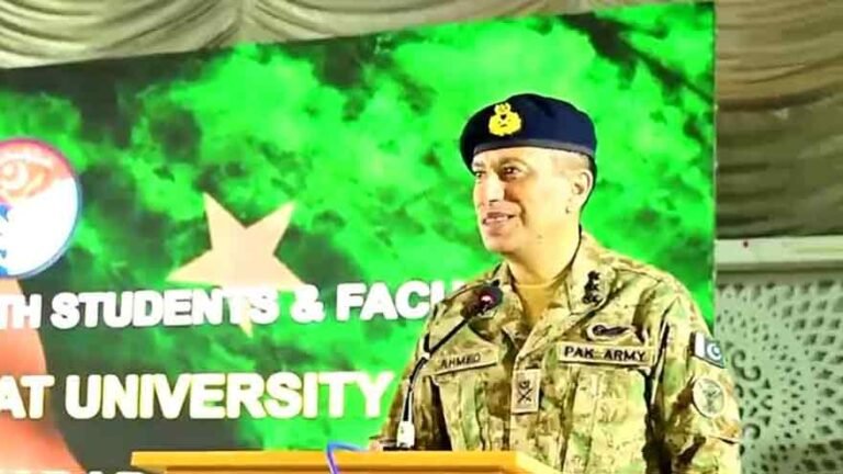 DG ISPR Holds Interactive Session on National Security at Shifa Tameer-e-Millat University