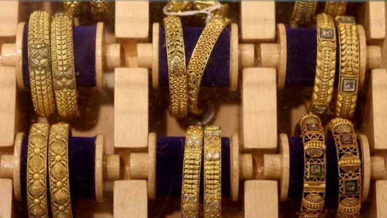 Gold Prices Hold Steady as Markets Watch Middle East Developments and Fed Signals