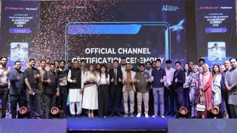 Alibaba.com Launches AI-Powered Accio Work in Pakistan to Support SME Exporters