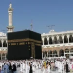 حج-پرواز