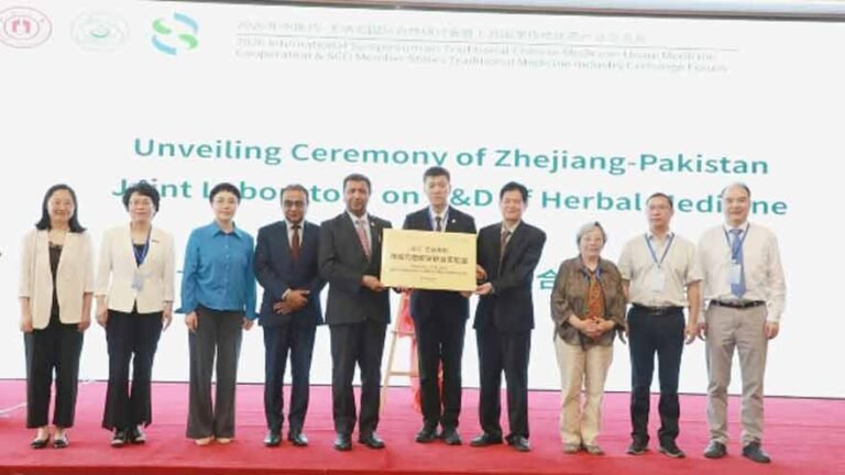 HerbalMedicine Lab Launched by China Pakistan and COMSTECH