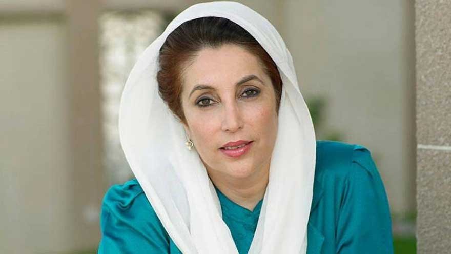 National Assembly members paying tribute to Benazir Bhutto on her 73rd birth anniversary.