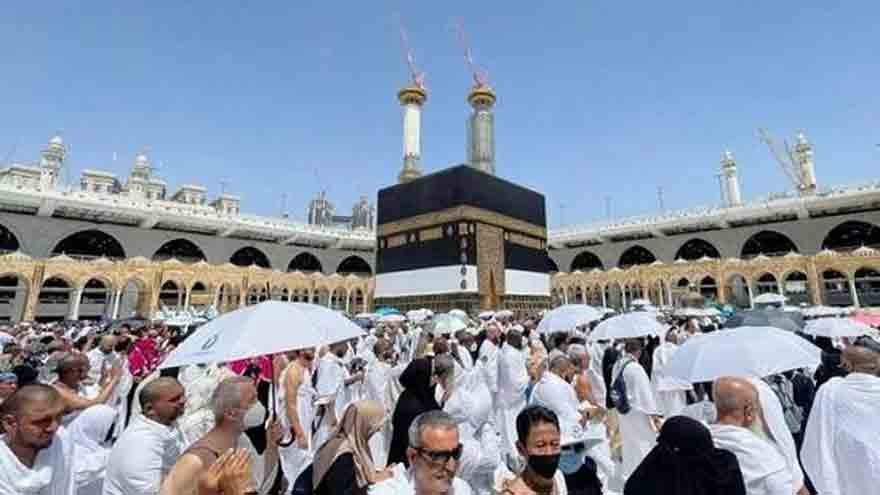 Hajj 2027 Registration process through online portal and Pak Hajj mobile application in Pakistan.