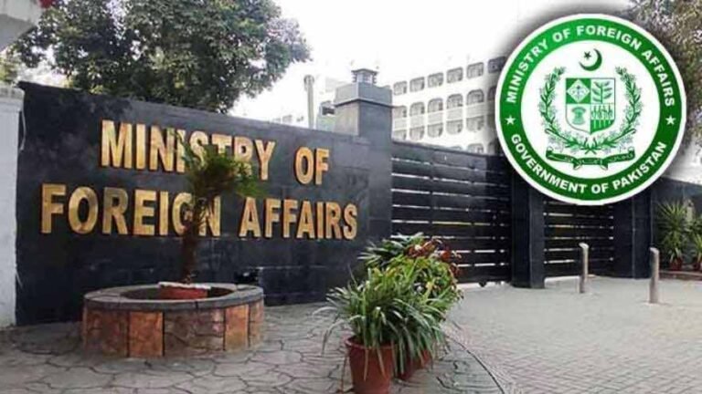 US-Iran Ceasefire: Pakistan urges full compliance to preserve Middle East peace