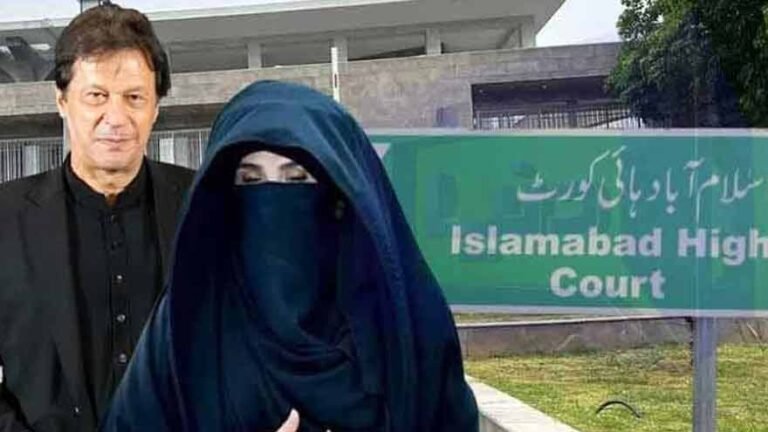 PTI founder and Bushra Bibi challenge Islamabad High Court decision in the £190 million case.
