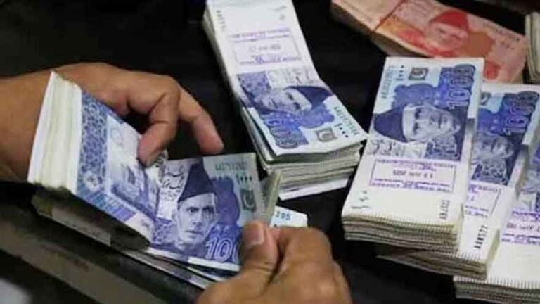 Finance Ministry building as Pakistan unveils its 2026-27 budget fund release strategy.