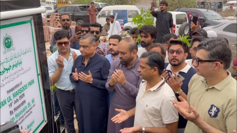Karachi Park: Bunyan-ul-Marsoos Park Opens at Nagan Chowrangi for Public