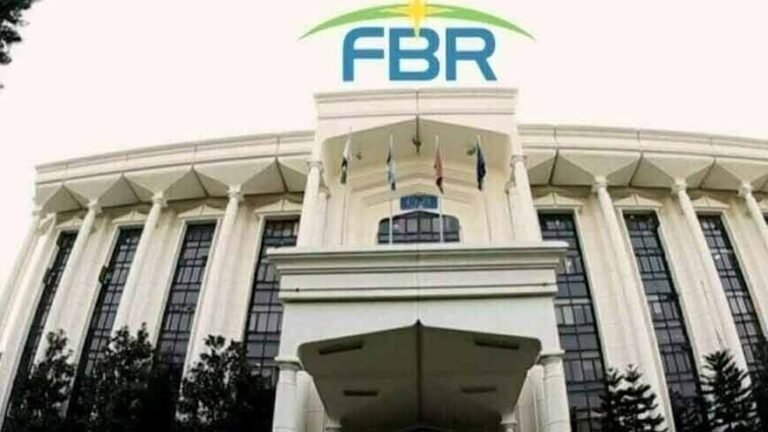 Federal Board of Revenue headquarters representing July 2026 tax collection performance.