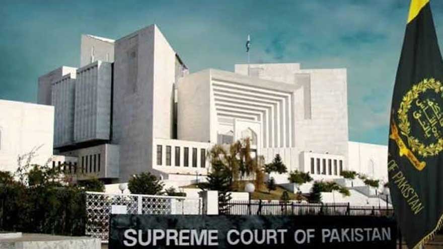The Supreme Court of Pakistan building during a ruling on pension and retirement benefits.