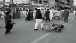 Swat Blast Several Injured After Explosion Near Kabal Police Station