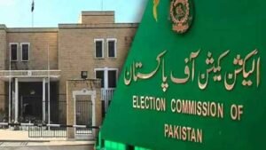 ECP Amendment Election Commission Proposes Direct Scrutiny of Lawmakers’ Asset Declarations