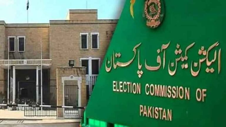 Election Commission of Pakistan headquarters as the ECP proposes amendments to scrutinise lawmakers' asset declarations.