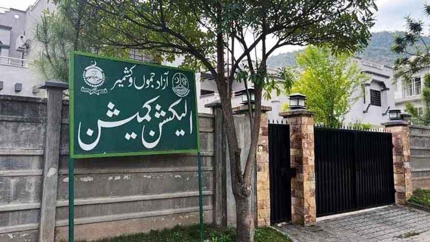 AJK Election Commission announces re-polling in two Bagh constituencies on August 15