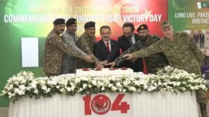 Türkiye Pakistan Army marks 104th Victory Day anniversary at GHQ